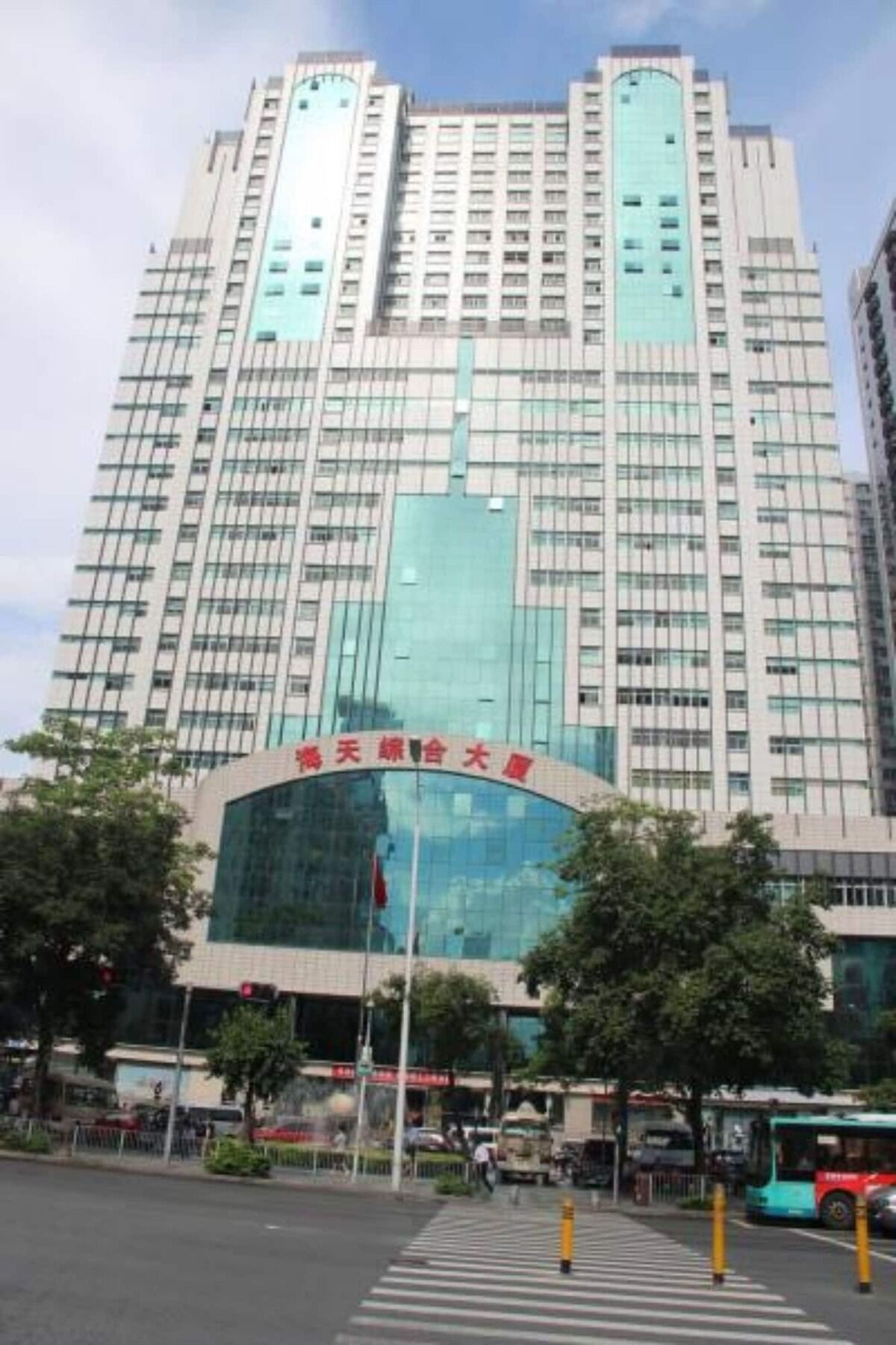 Shenzhen Haitian Hotel Esterno foto