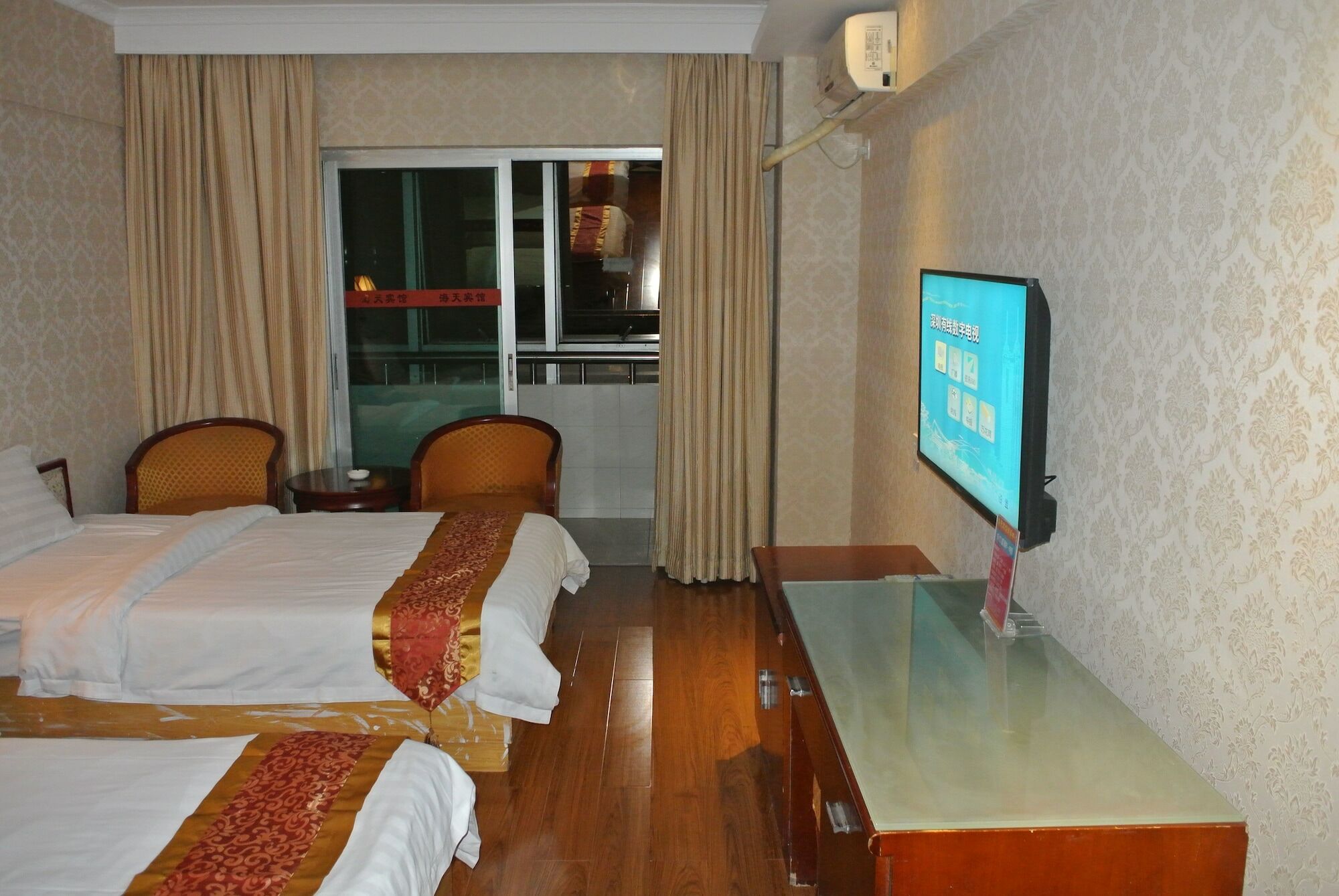 Shenzhen Haitian Hotel Esterno foto